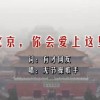 49码挑码工具港彩
