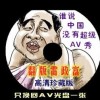 2021年澳门六 彩开奖号码是多少呢